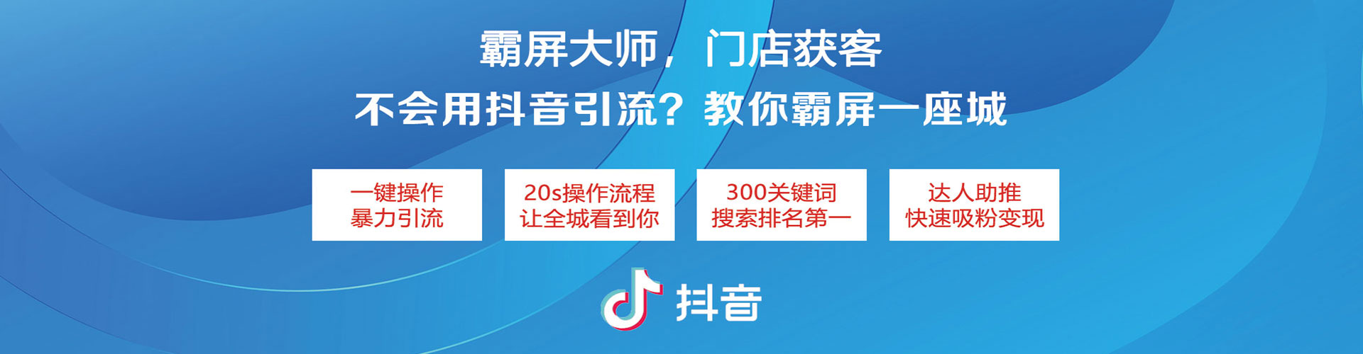 大理百度推广费用